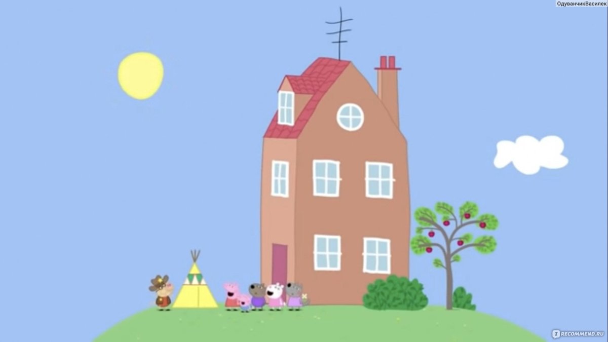 Рождественский дом свинки Пеппы