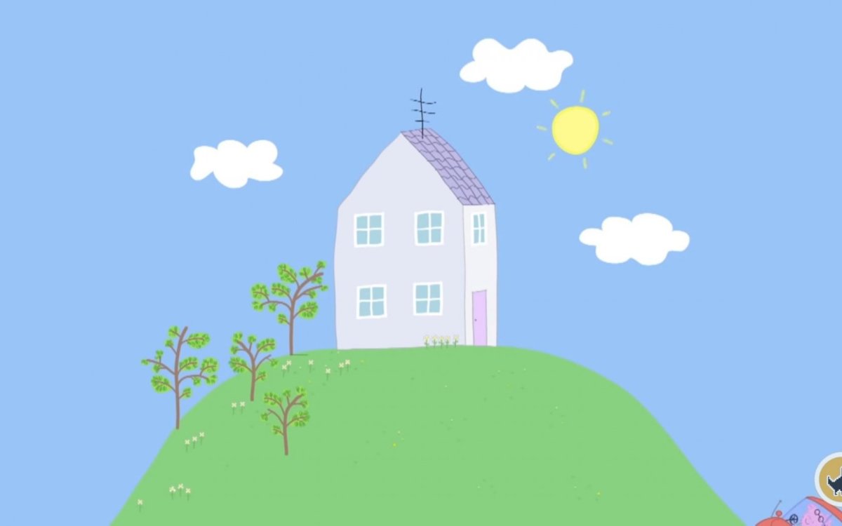 Дом свинки Пеппы в мультике