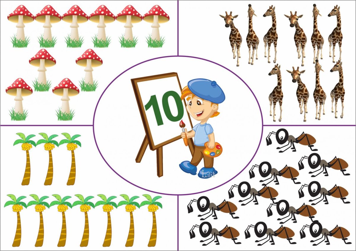 Счет для дошкольников