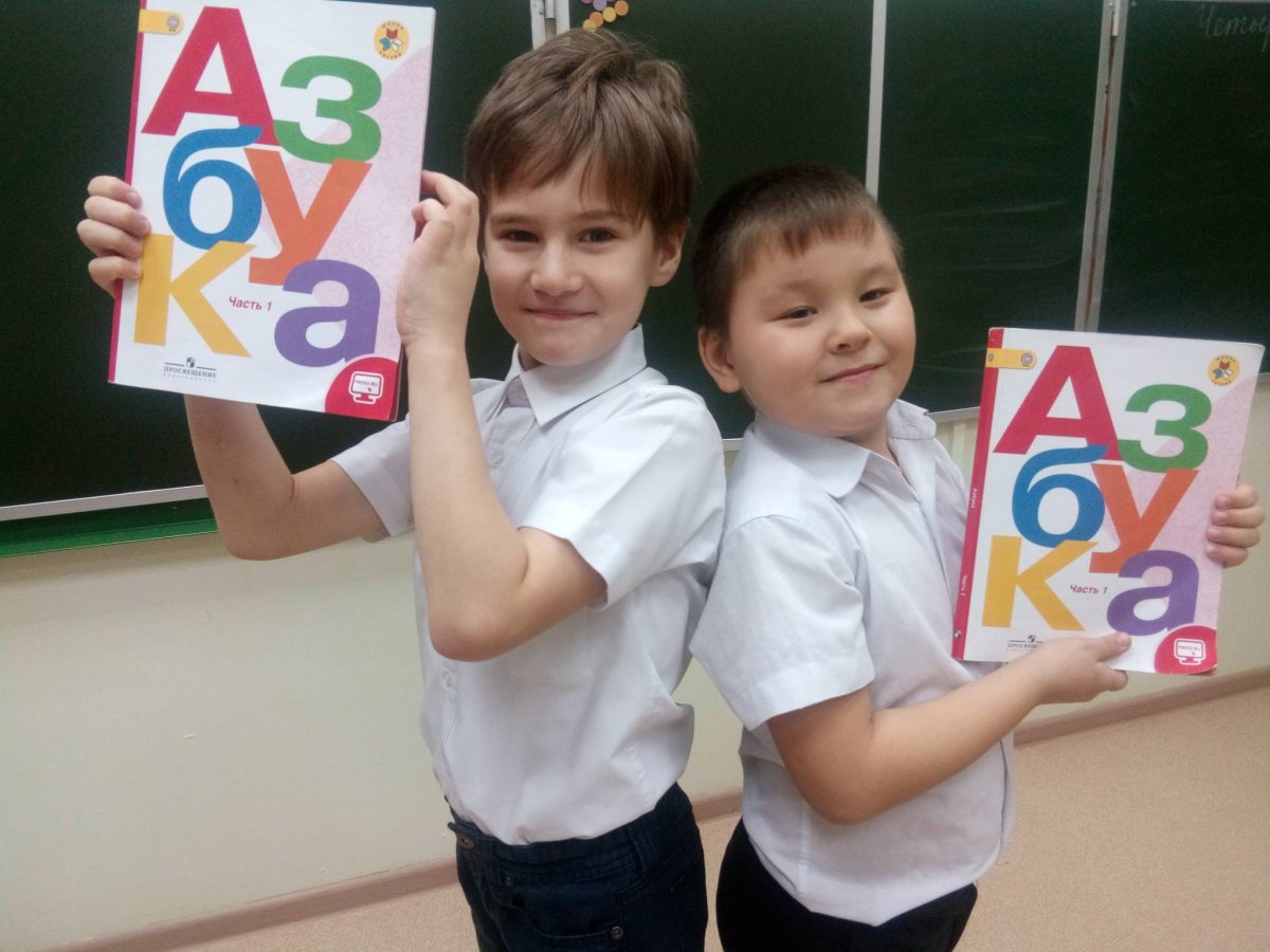 Нарядные буквы на праздник азбуки