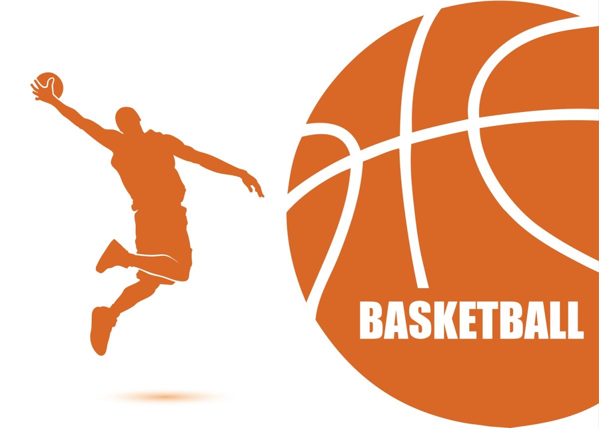 Соревнования по баскетболу надпись