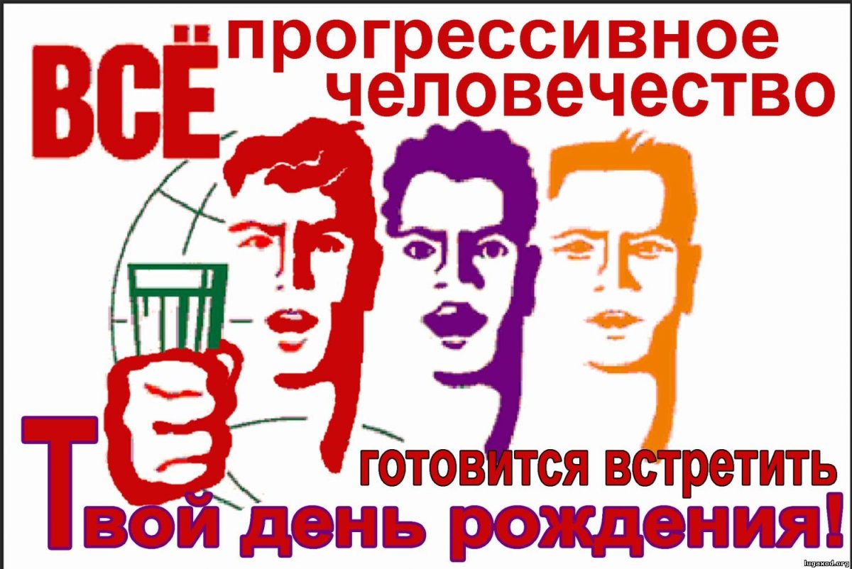 Открытки с овечками с днем рождения