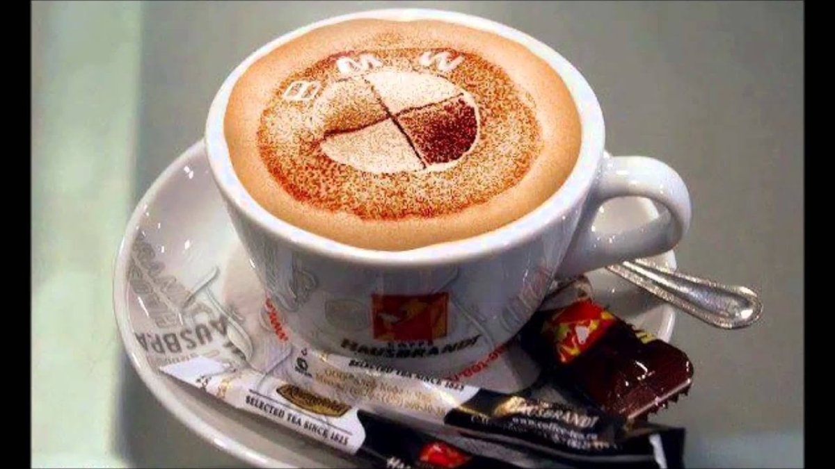 Лето закончилось