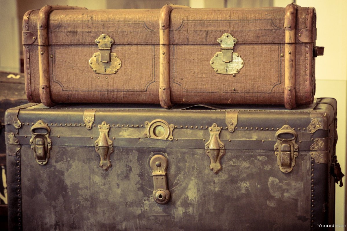 Старинный чемодан