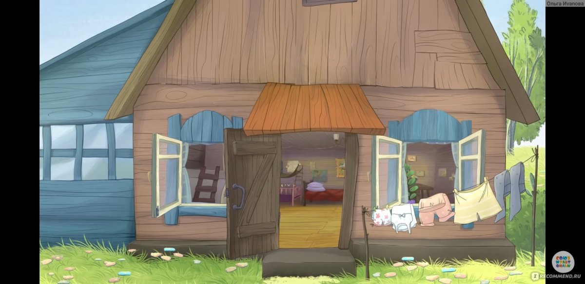 Простоквашино дом Свободный живите