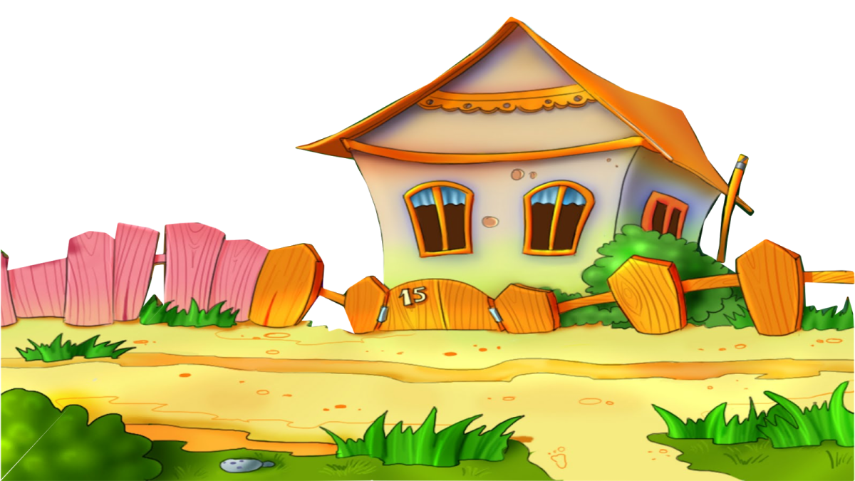 Деревня Простоквашино мультфильм