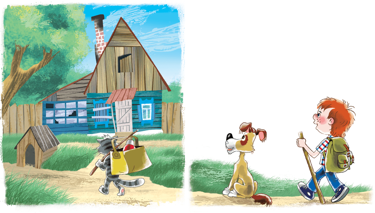 Простоквашино дом 2018