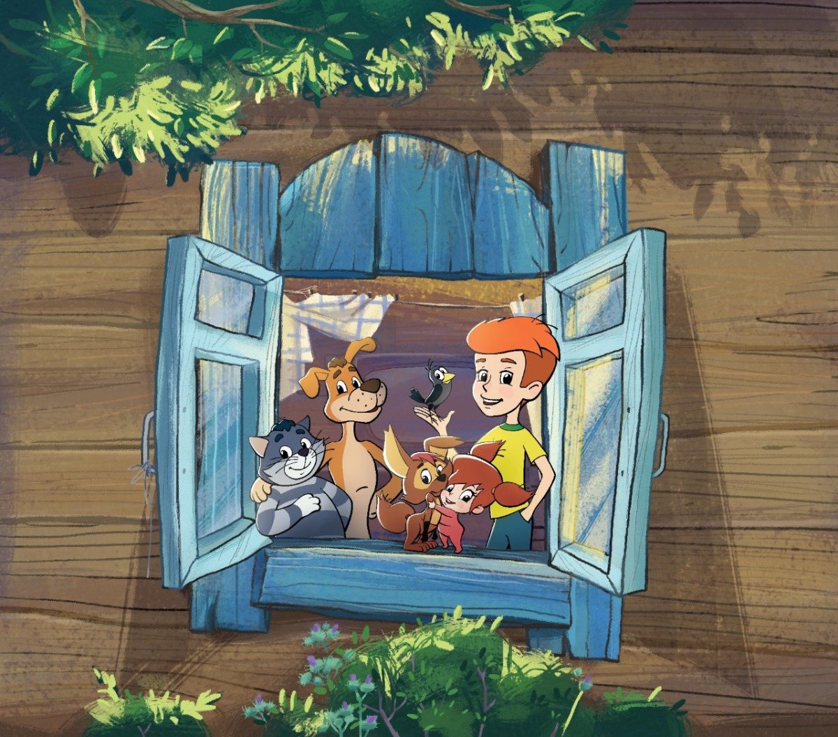 Деревня Простоквашино