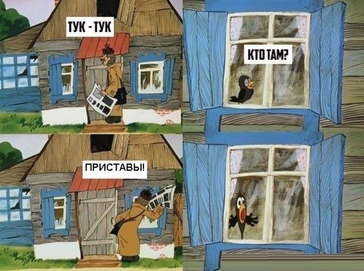 Дядя фёдор из Простоквашино