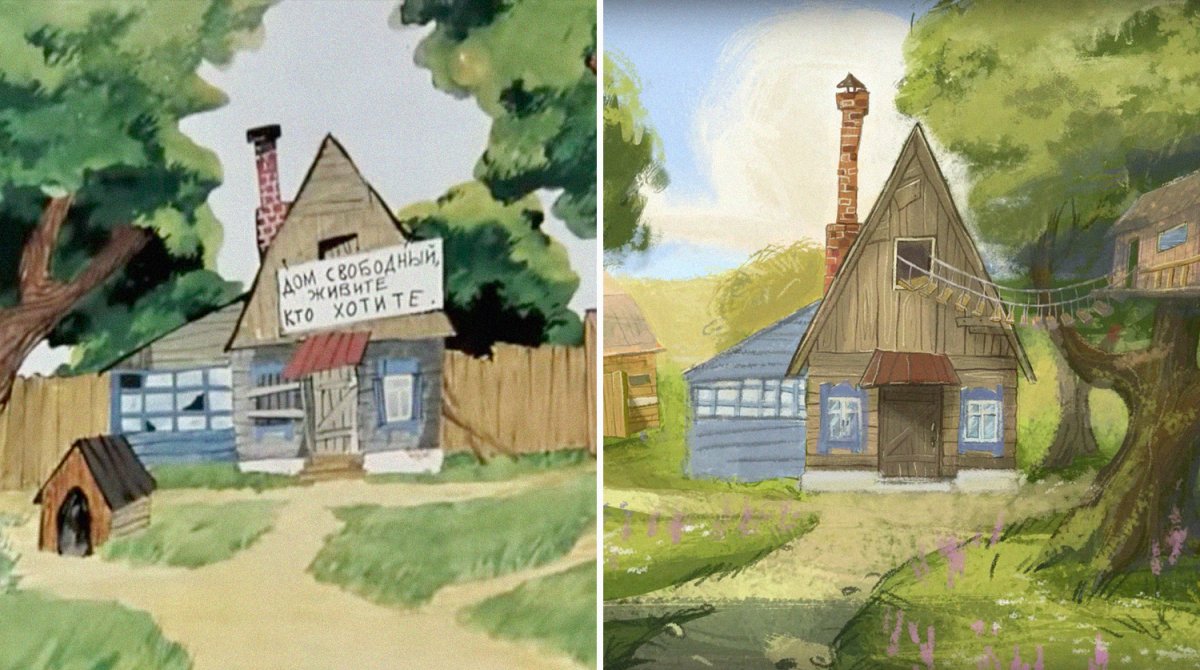 Домик в Простоквашино мультфильм