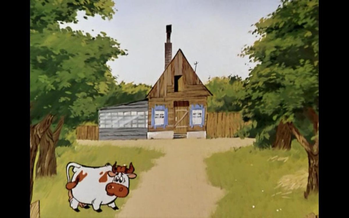 Трое из Простоквашино мультфильм 1978