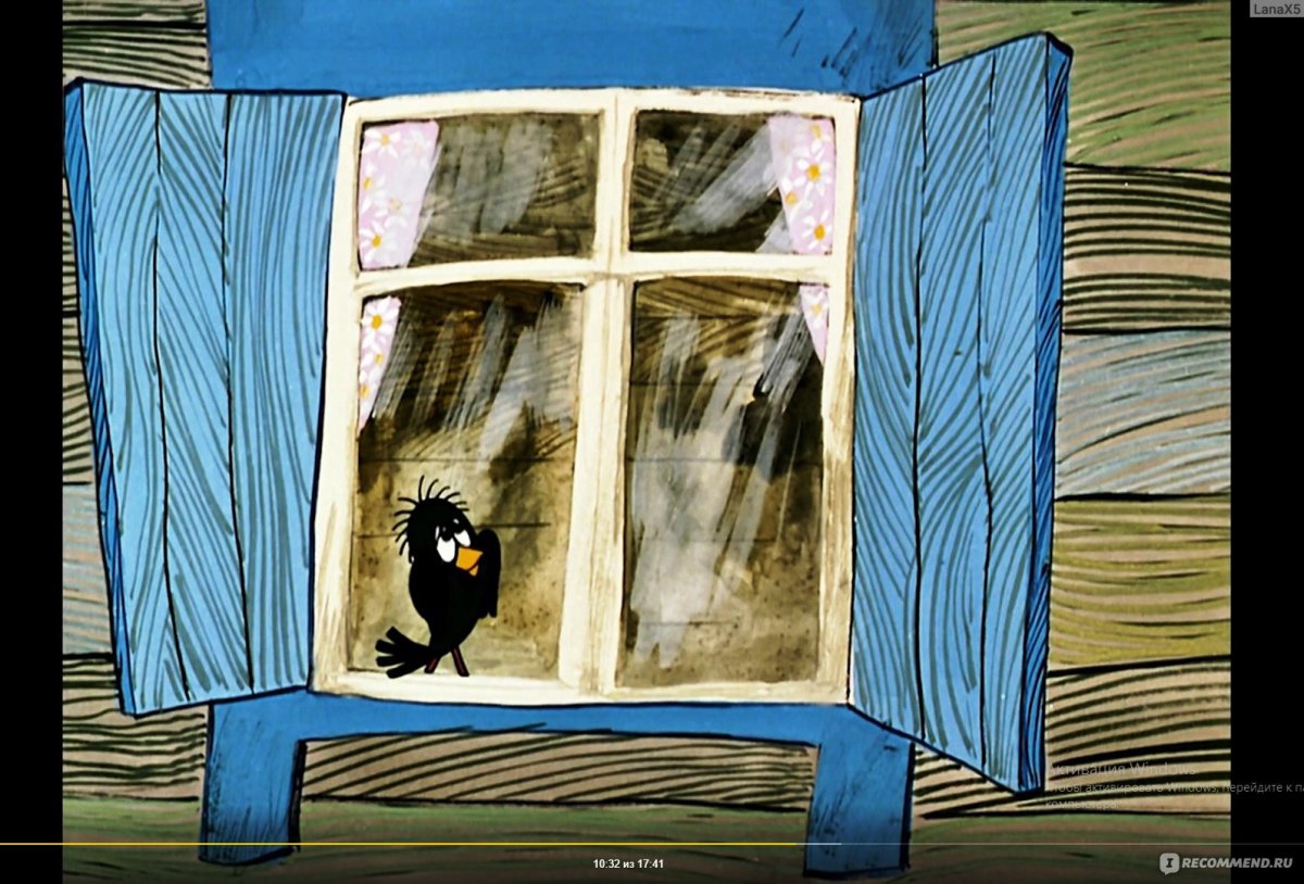 Трое из Простоквашино дело ночного воришки