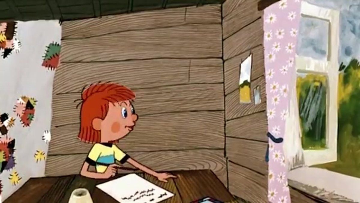 Простоквашино почтальон Печкин