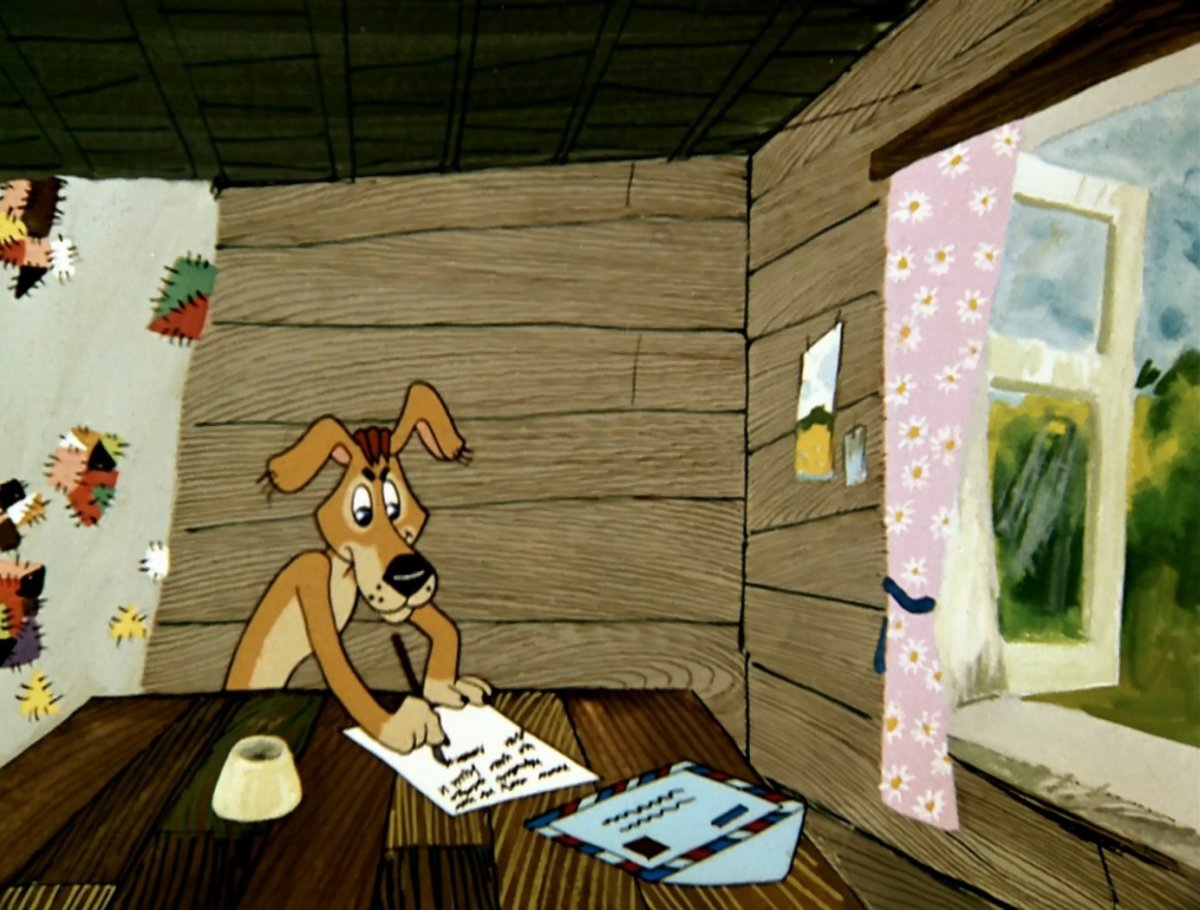 Дядя Федор мемы