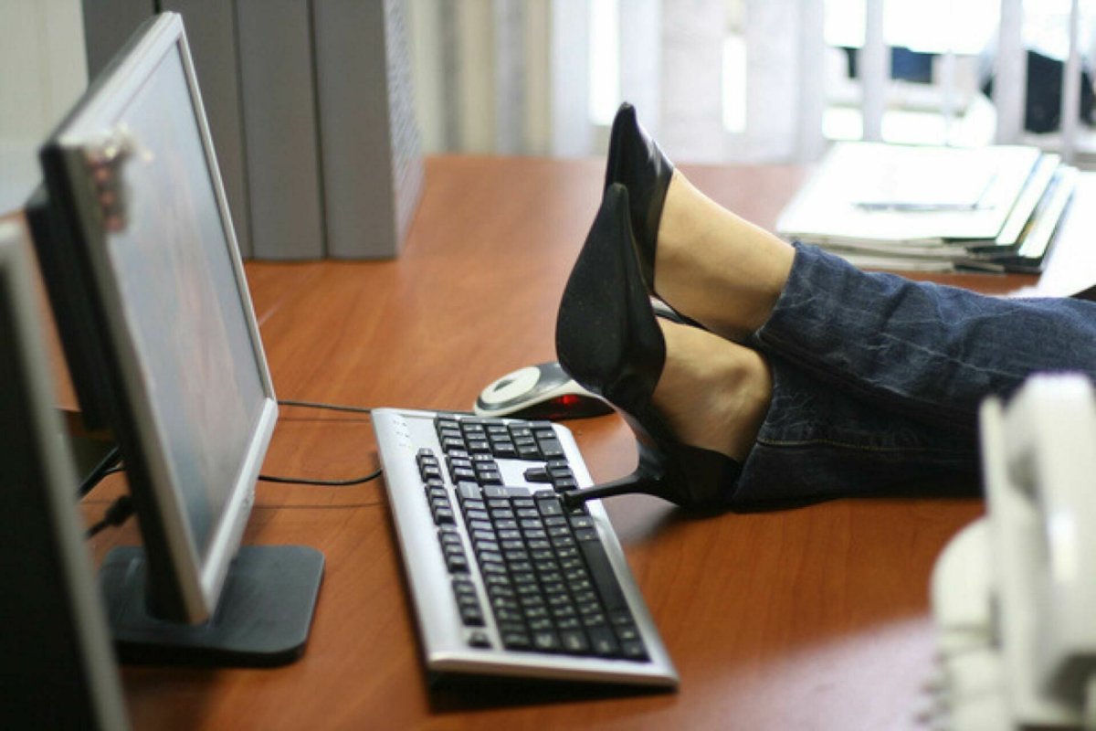 Я В отпуске