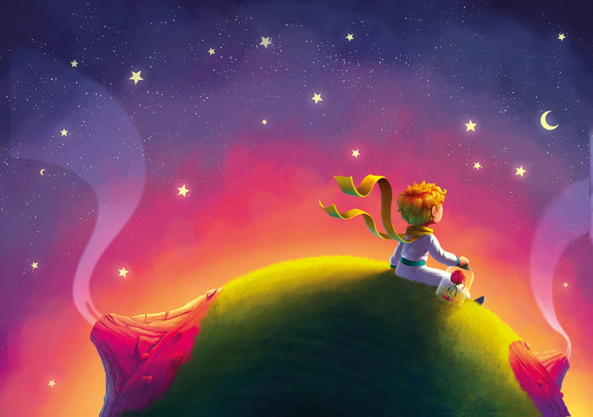 Маленький принц вулканы