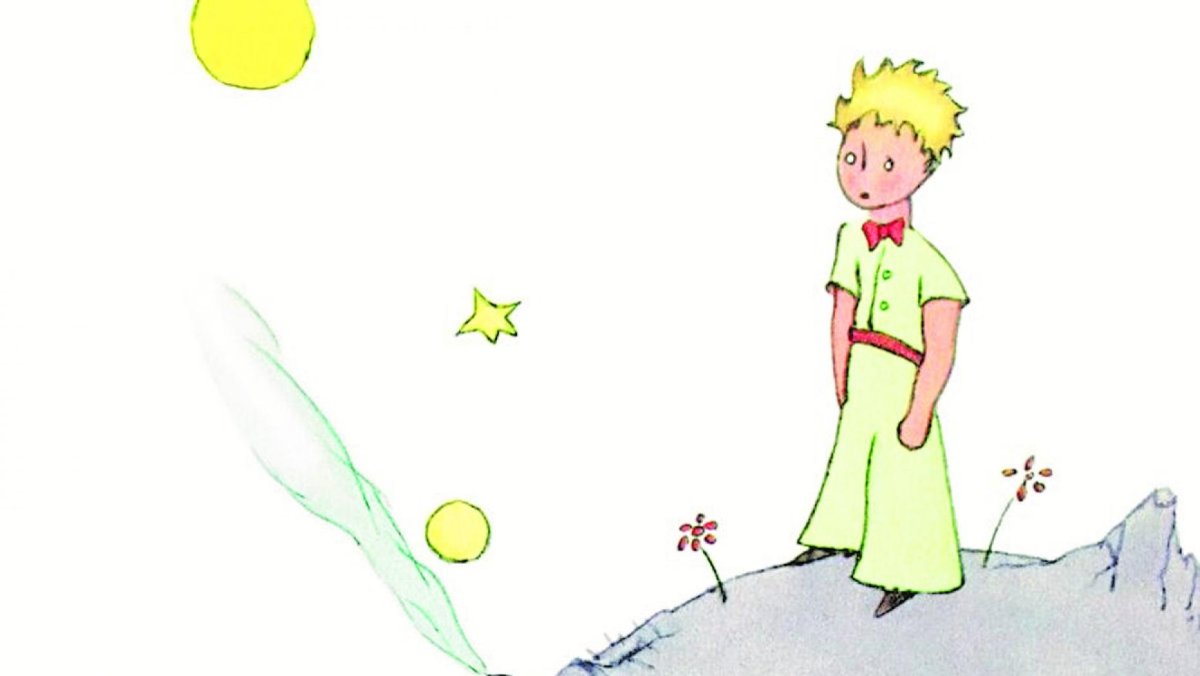 Маленький принц открытка