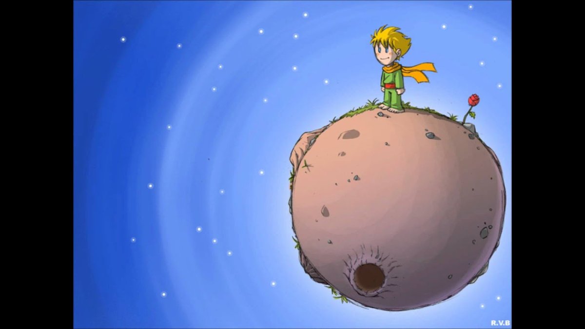 Астероид б 612 маленький принц