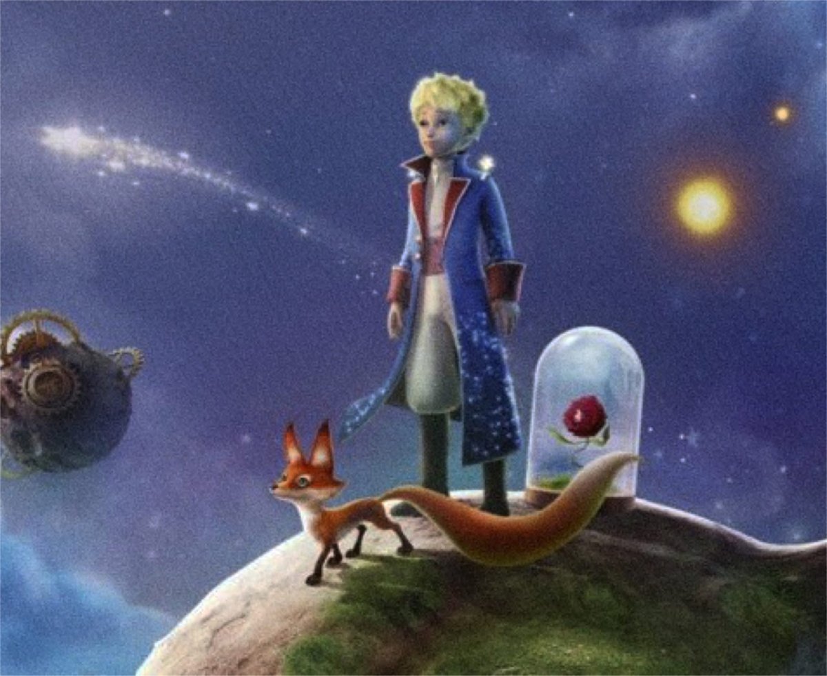 Маленький принц Планета честолюбца