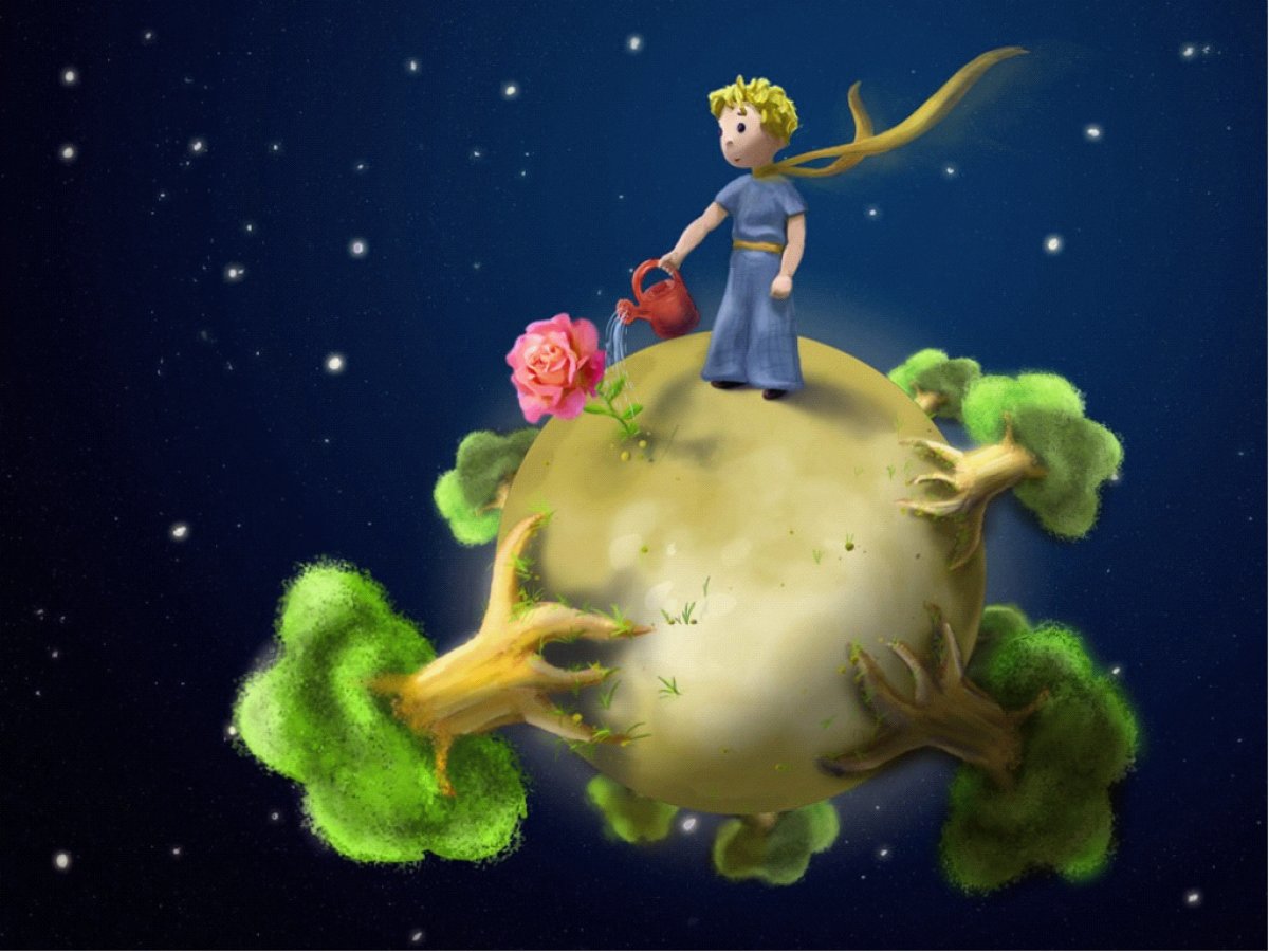 Экзюпери маленький принц