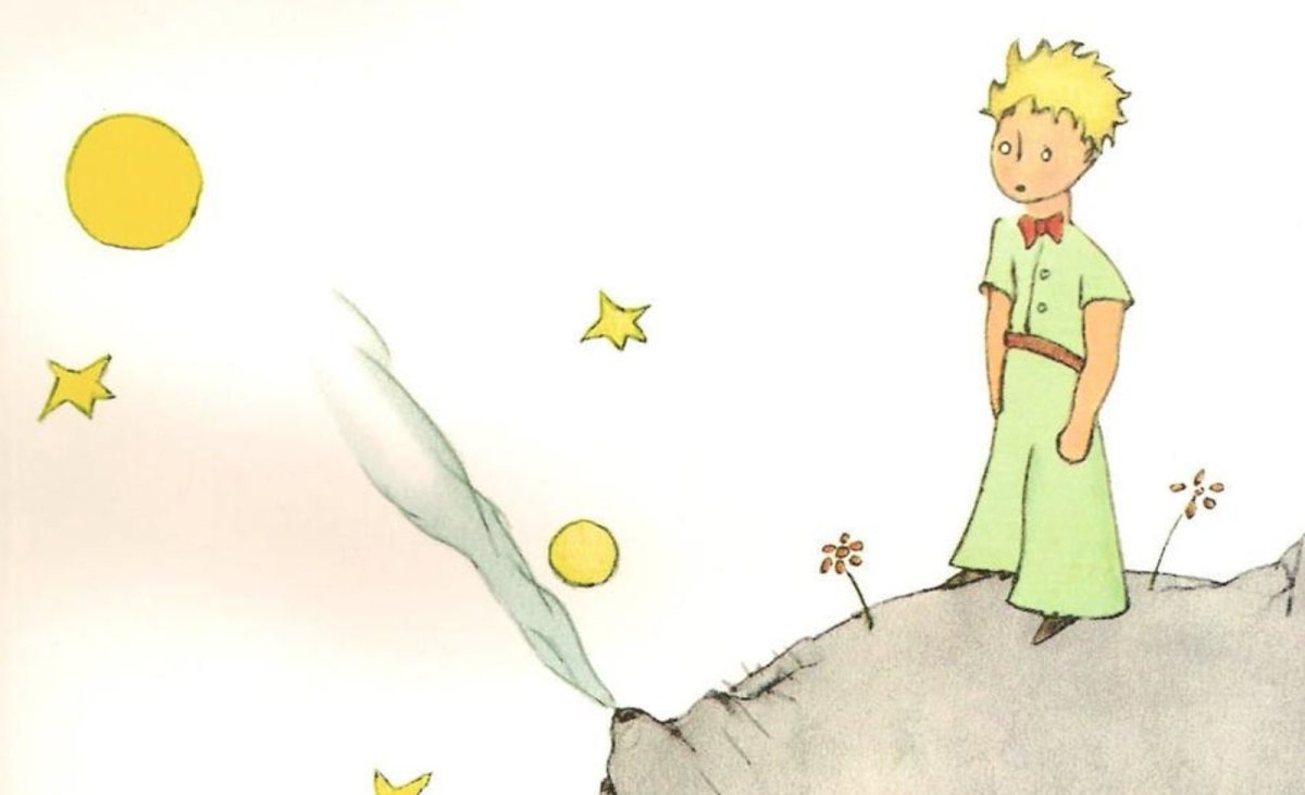 Маленький принц рисунок планеты с баобабами