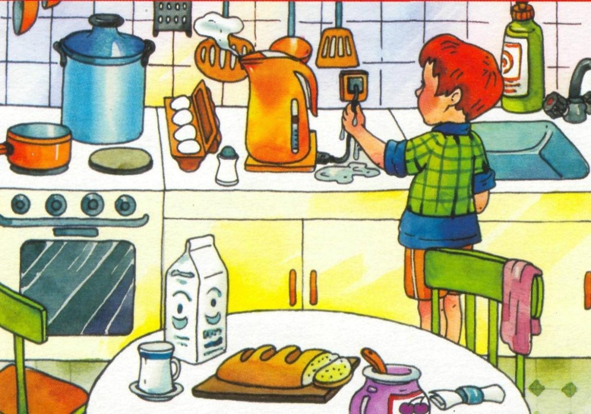 Безопасность на кухне для детей