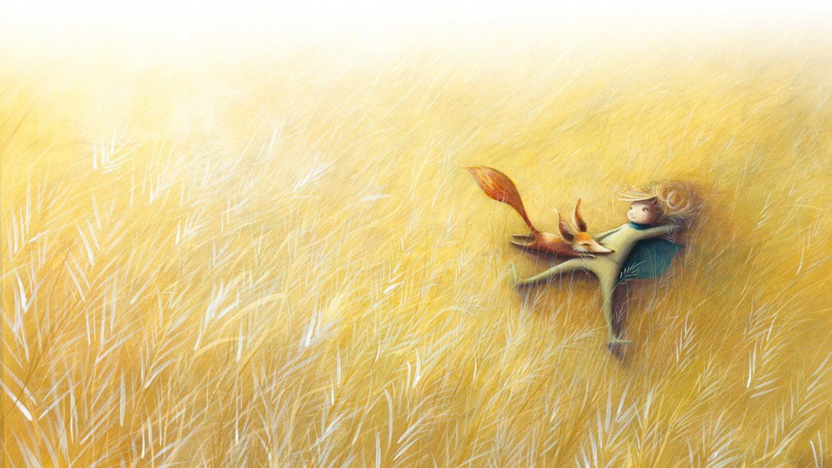 Маленький принц космос