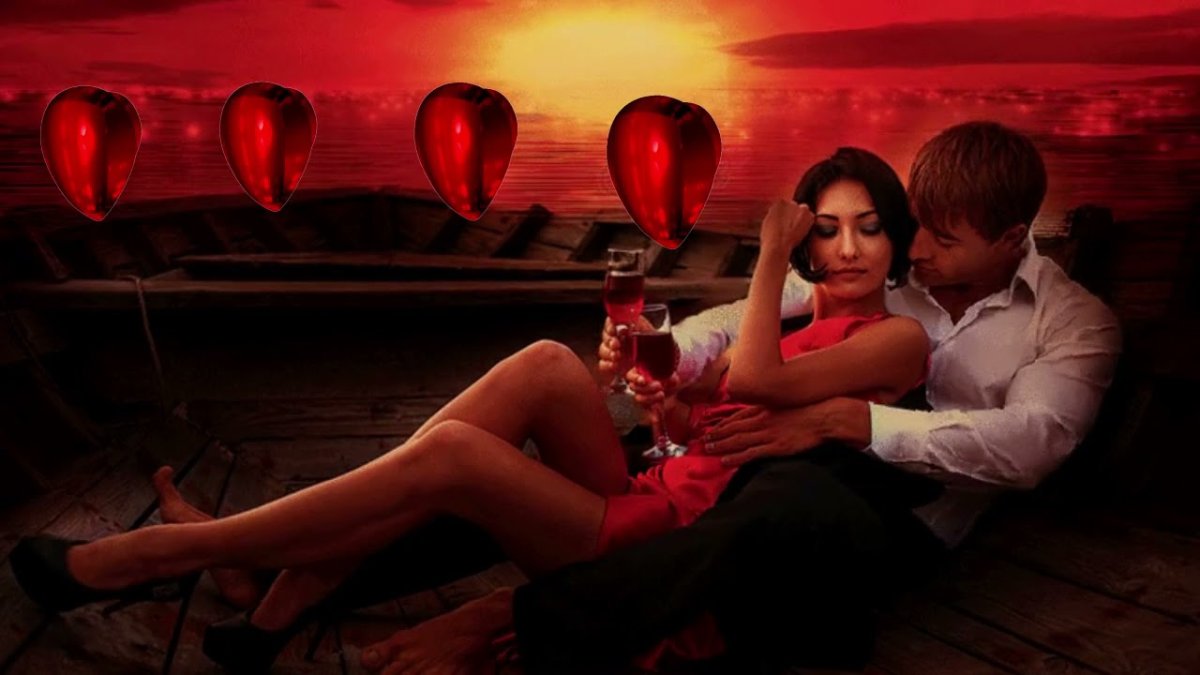 Прекрасный вечер вдвоем