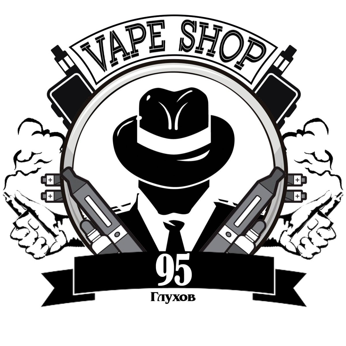 Мафия Медногорск вейп шоп
