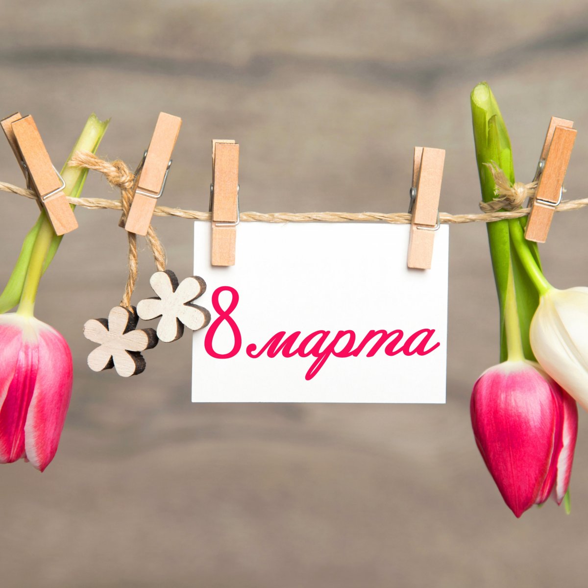 Весенние цветы горизонтальные