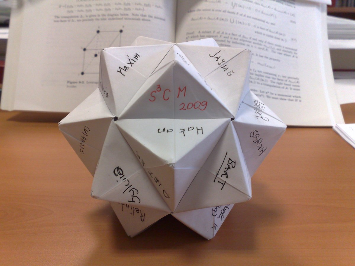 Математическое оригами