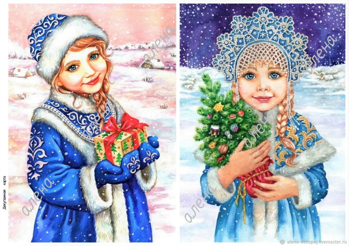 Зимушка зима