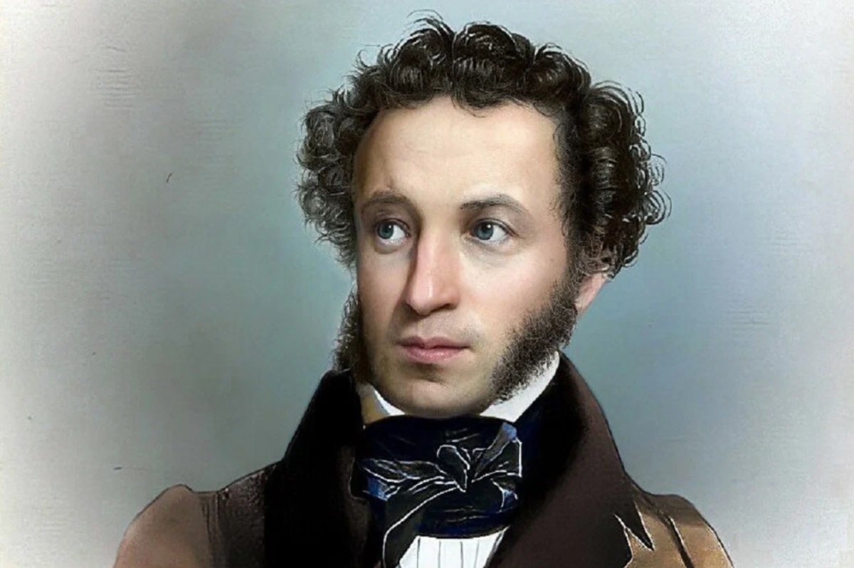 Александр Пушкин