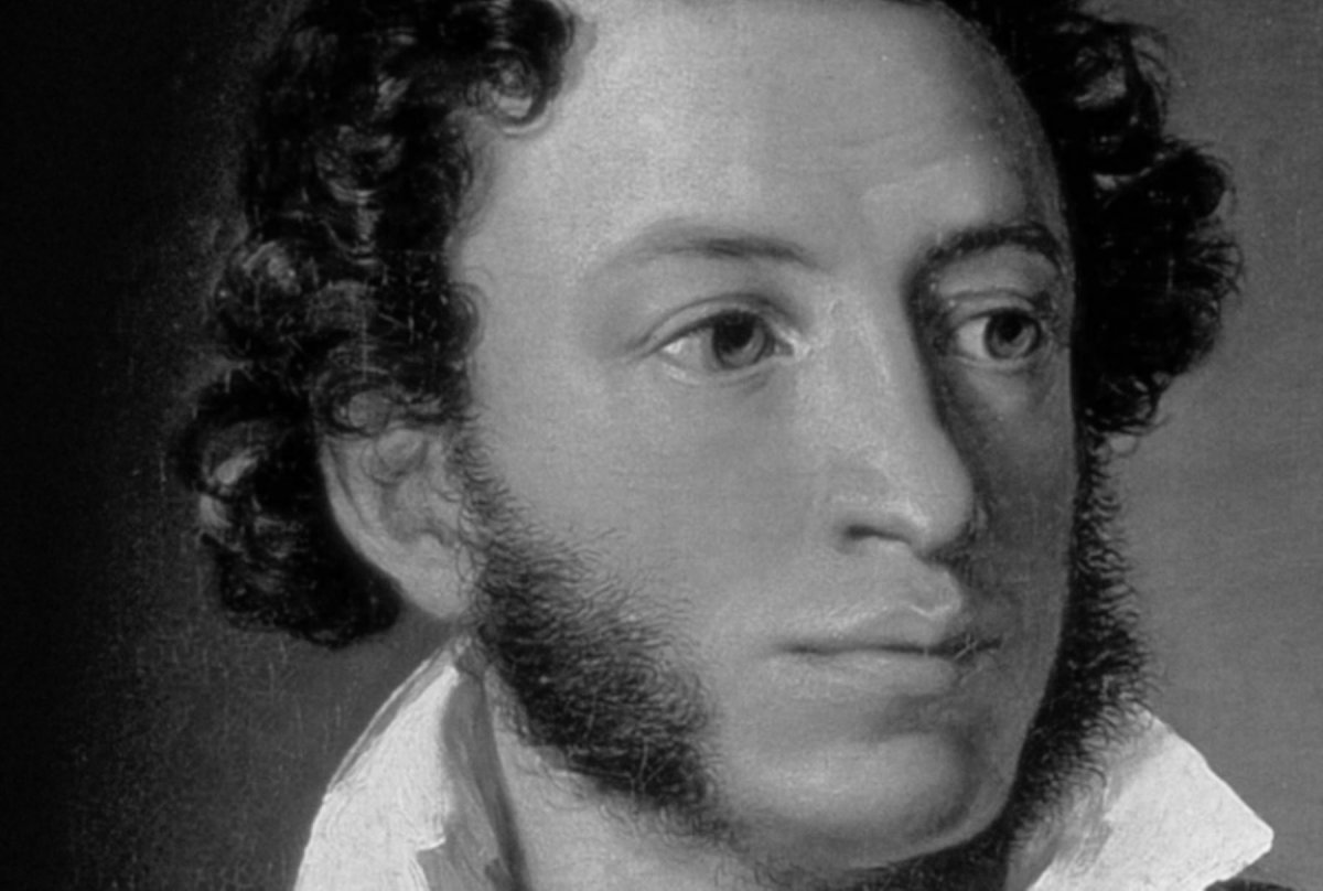 Александр Сергеевич Пушкин