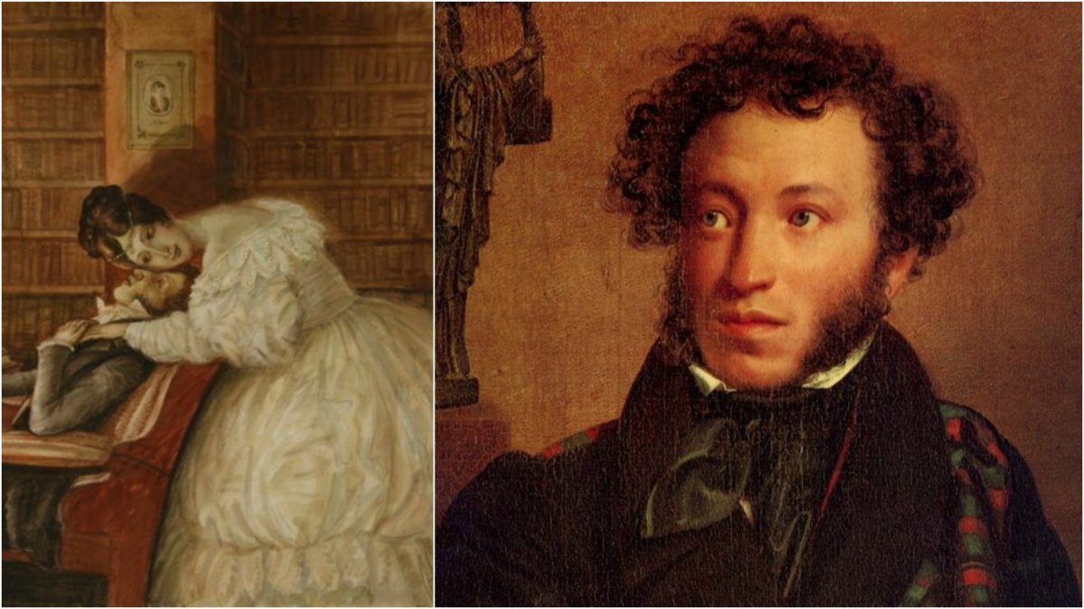 Пушкин гении всех времен и народов