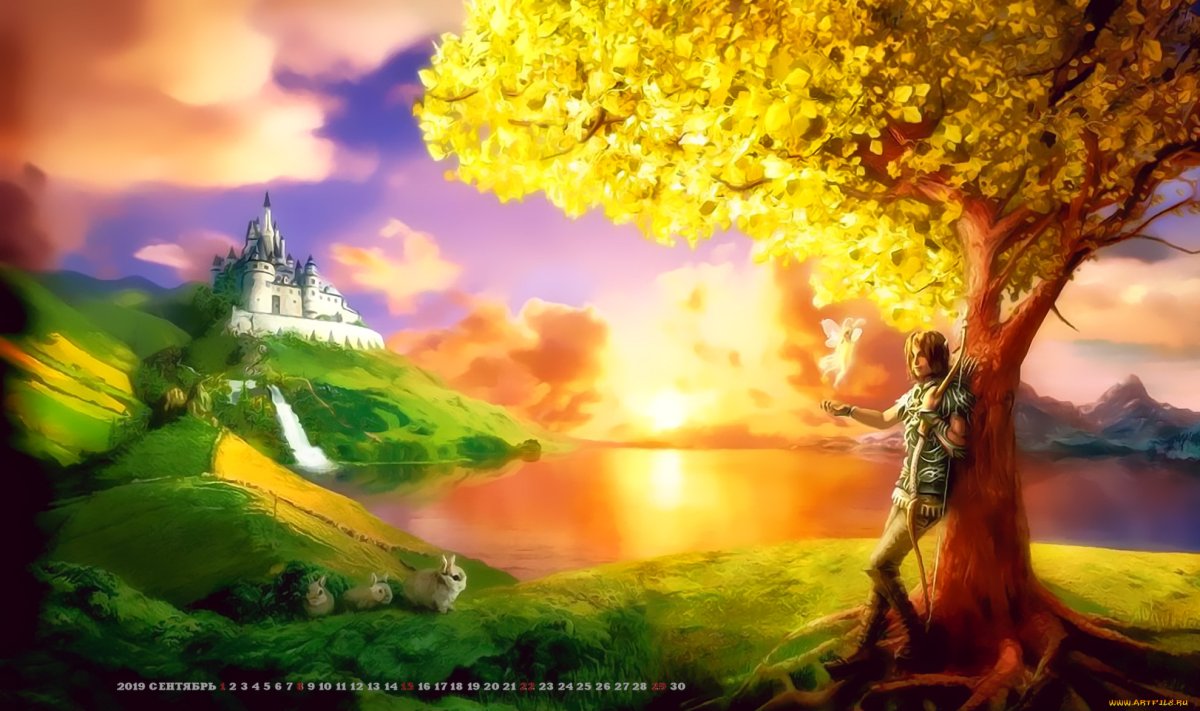 Красивый сказочный мир