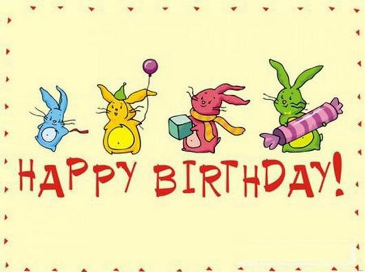 С днем рождения коллеге