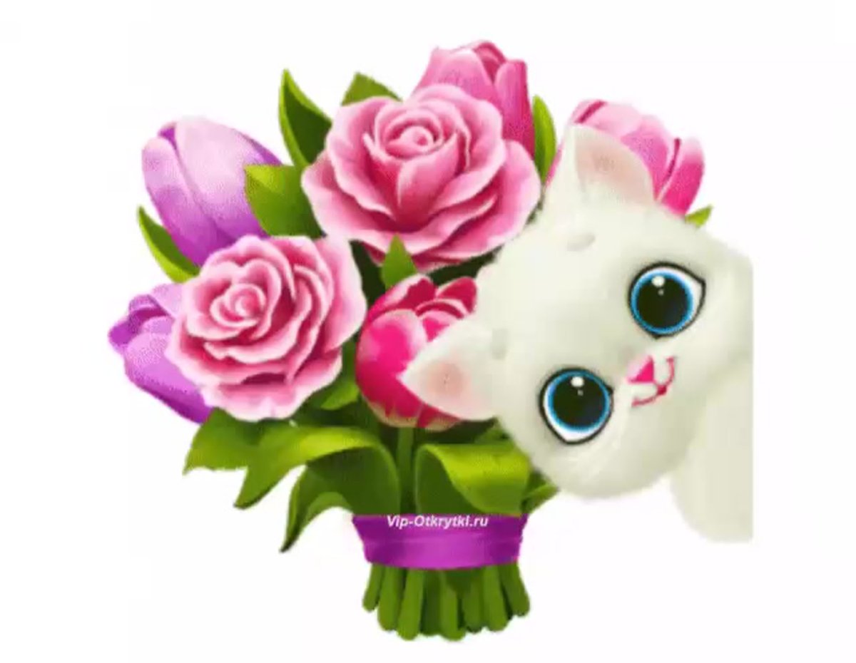 Смайлик с букетом цветов