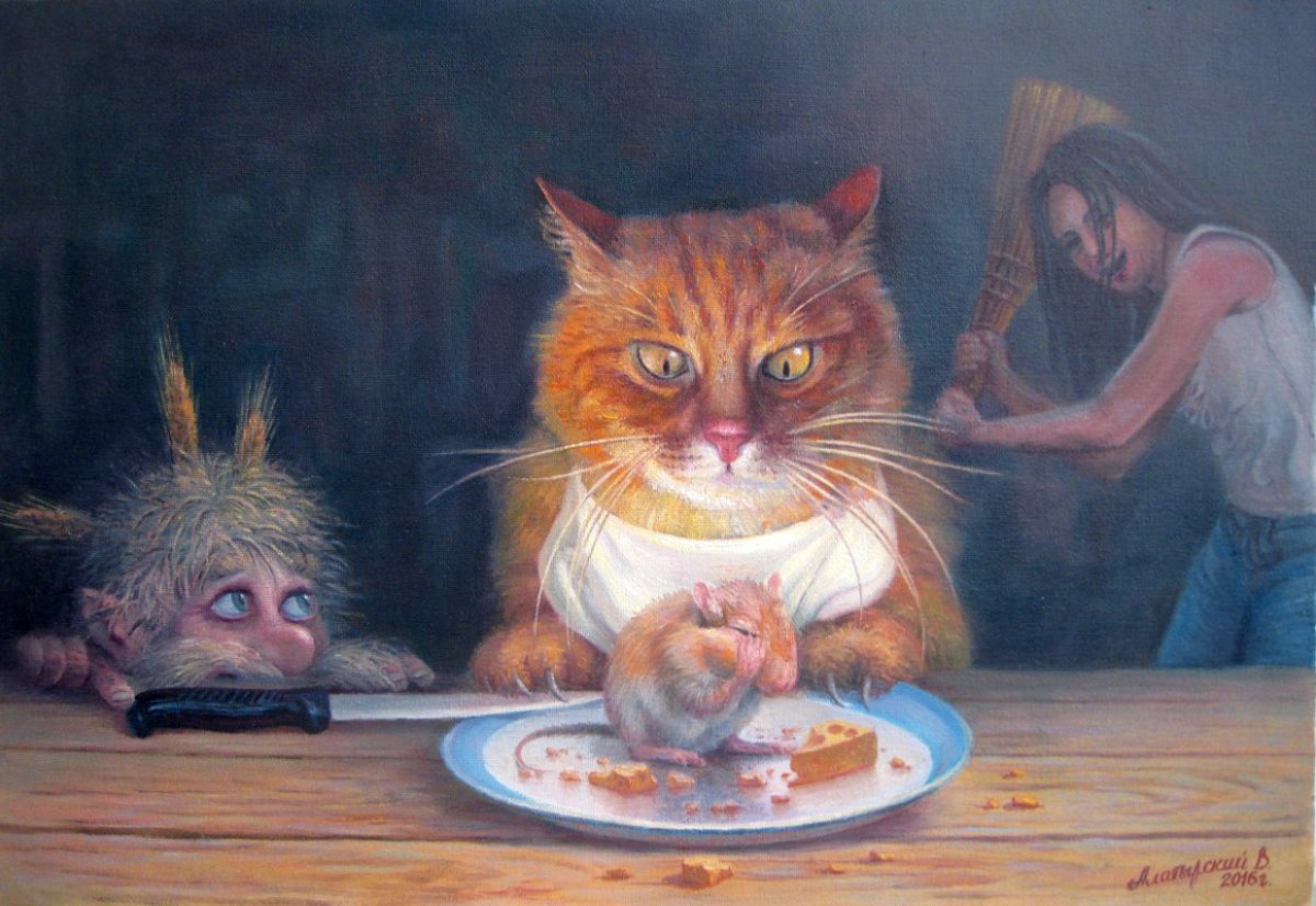 Маскаев Александр художник Домовой