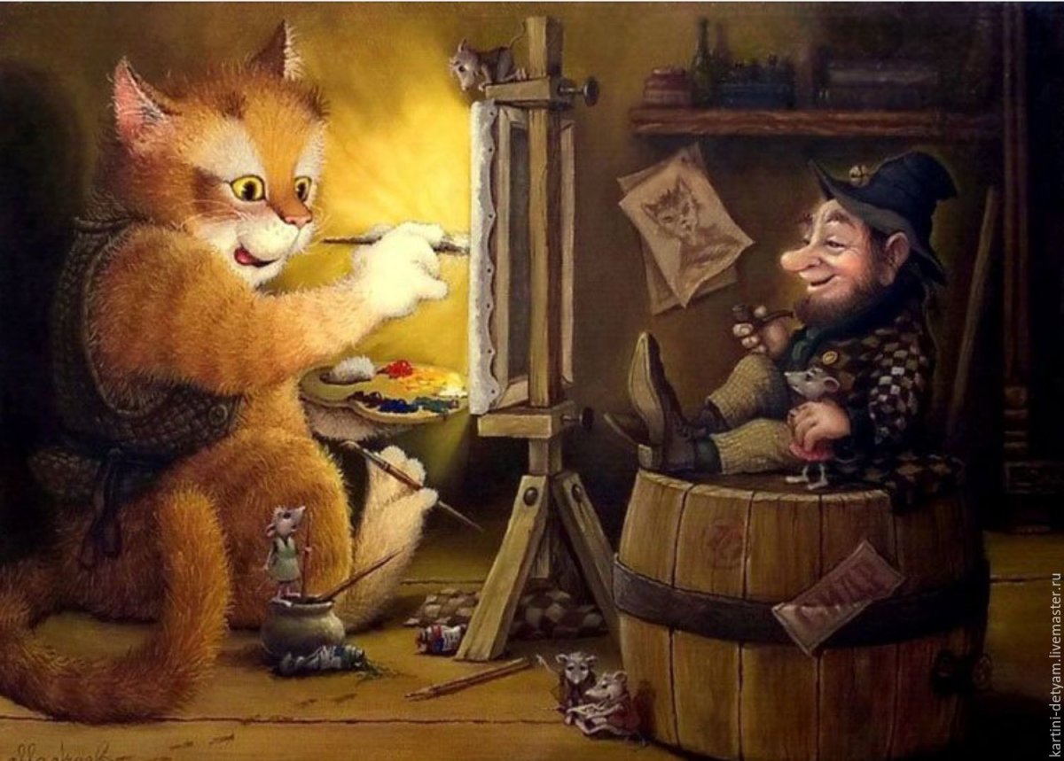 Дневник домового