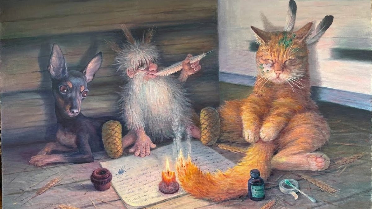 Художник Вячеслав Алатырский приключения домового и кота зимой