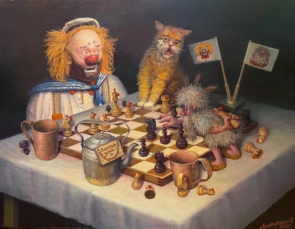 Александр Маскаев картины