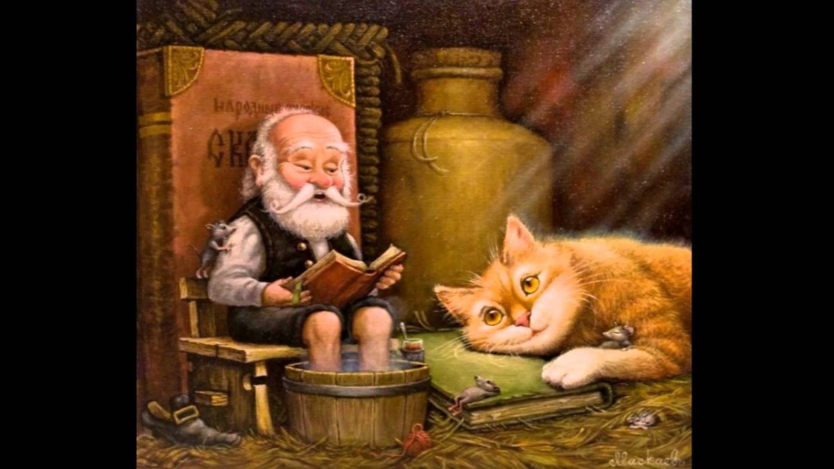 Александр Маскаев картины