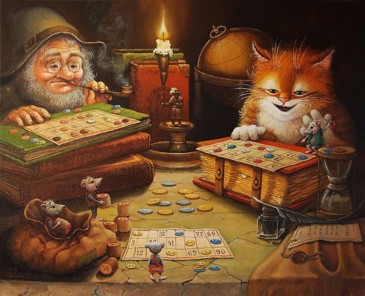 Дневник домового