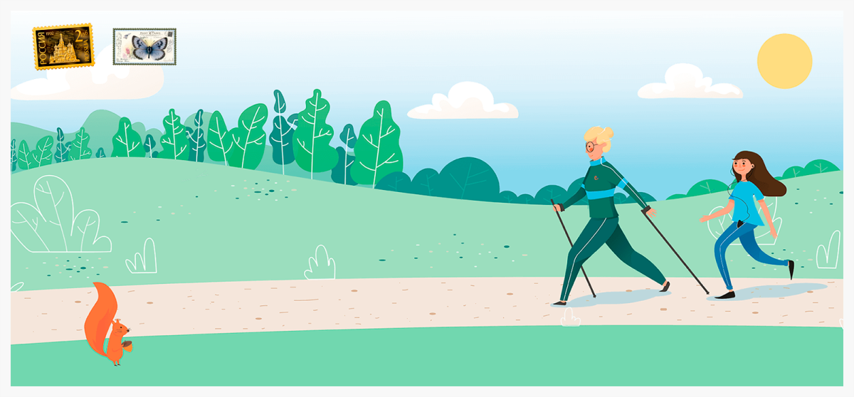 Скандинавская ходьба фон