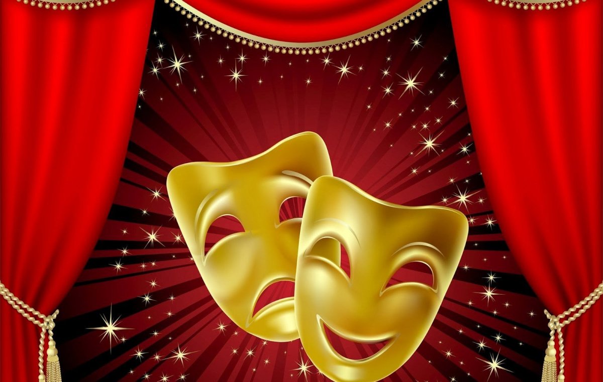 Театральная заставка