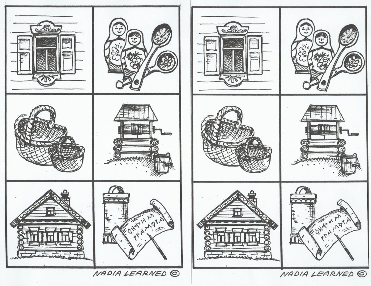 Старинный утюг раскраска для детей