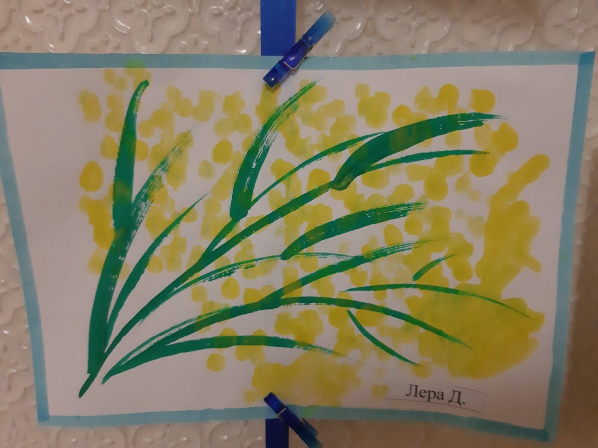 Акварельный венок из мимозы вектор