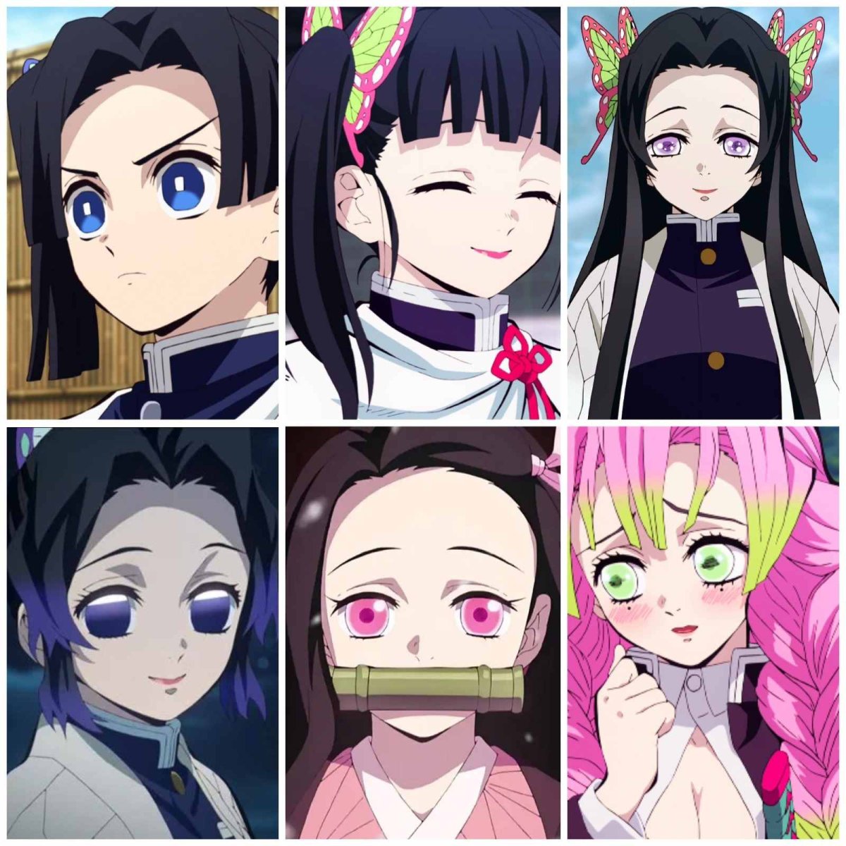 Клинок рассекающий демонов