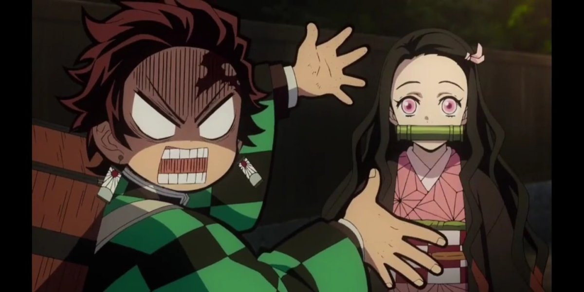 Незуко Камадо